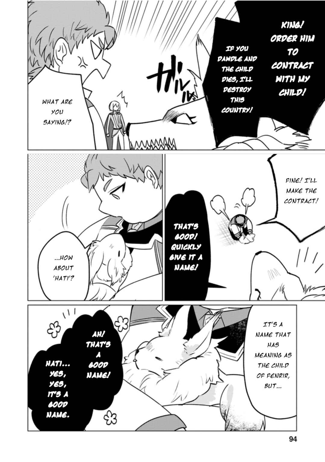Page 9 Chapter 13.3 Tensei Saki ga Zannen Ouji Datta Ken ~Ima wa Fukkin 1-kai mo Dekinai kedo Yasete Isekai Sukuimasu~