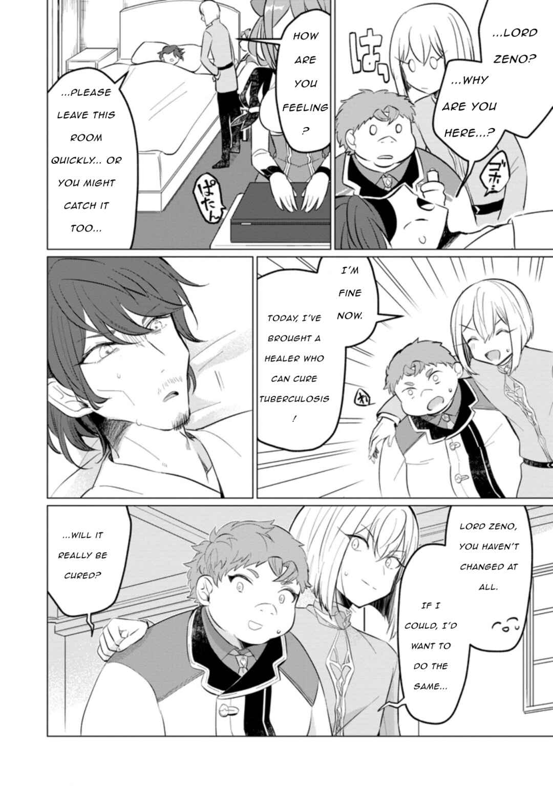 Page 14 Chapter 16 Tensei Saki ga Zannen Ouji Datta Ken ~Ima wa Fukkin 1-kai mo Dekinai kedo Yasete Isekai Sukuimasu~