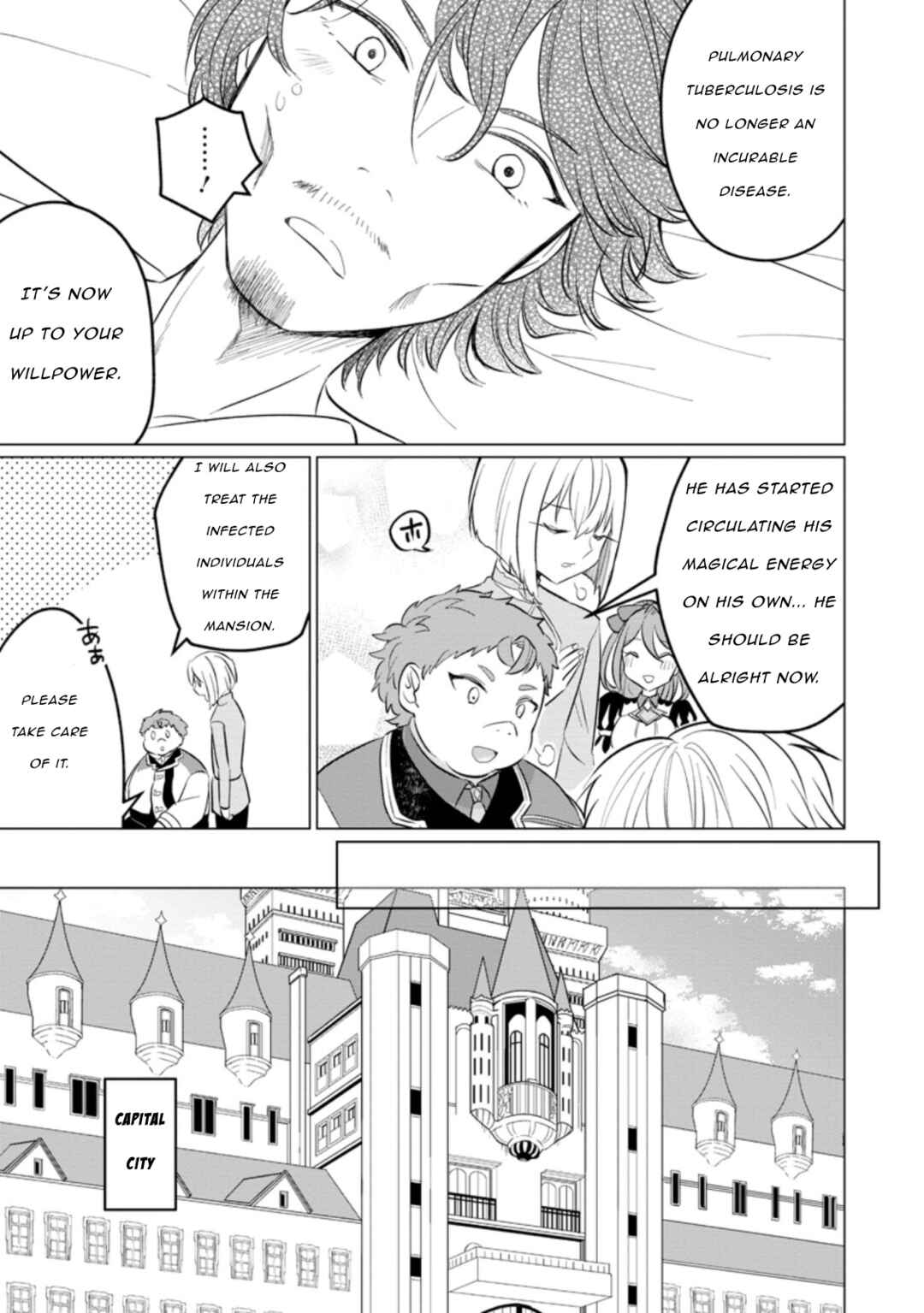 Page 15 Chapter 16 Tensei Saki ga Zannen Ouji Datta Ken ~Ima wa Fukkin 1-kai mo Dekinai kedo Yasete Isekai Sukuimasu~