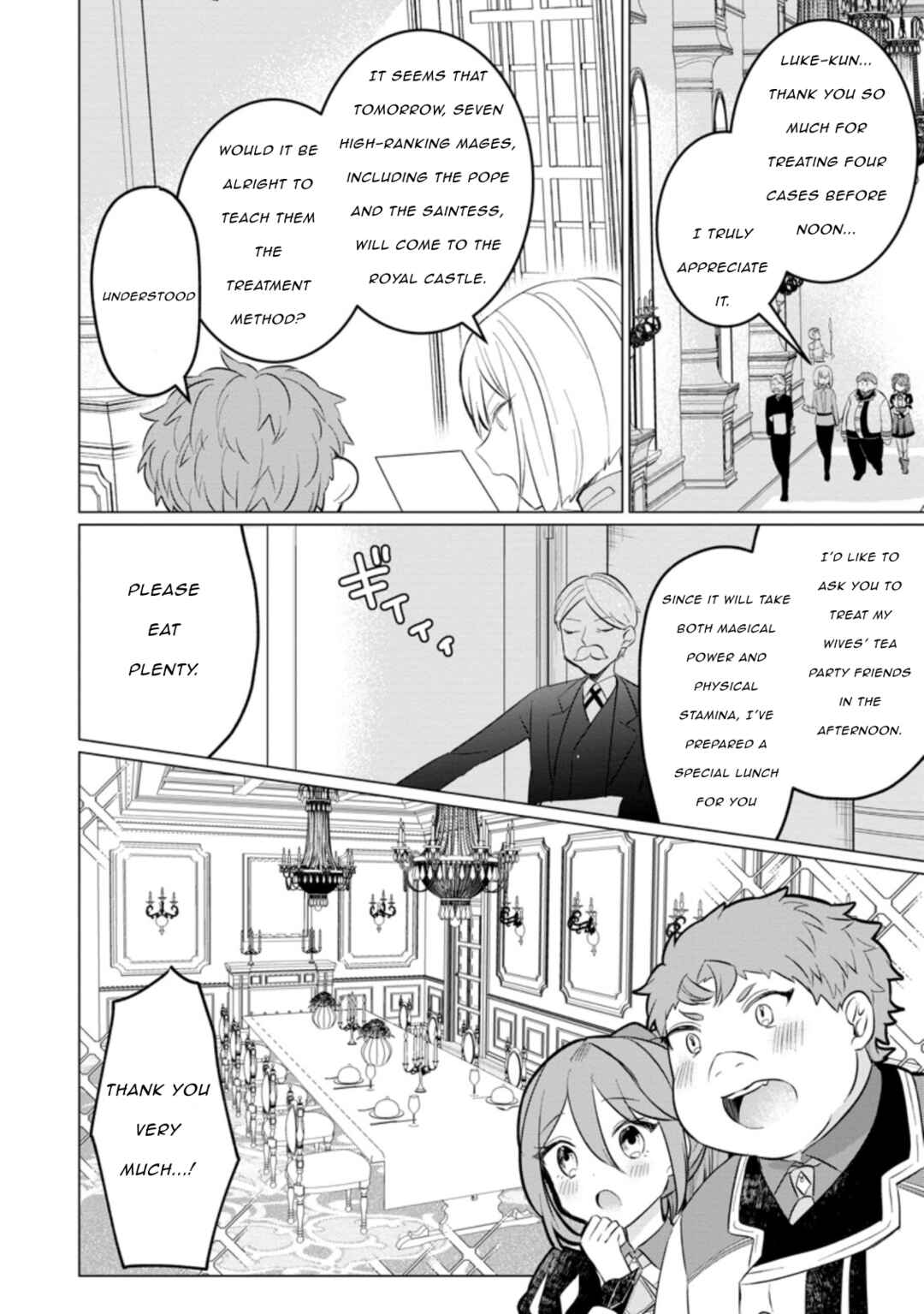 Page 16 Chapter 16 Tensei Saki ga Zannen Ouji Datta Ken ~Ima wa Fukkin 1-kai mo Dekinai kedo Yasete Isekai Sukuimasu~