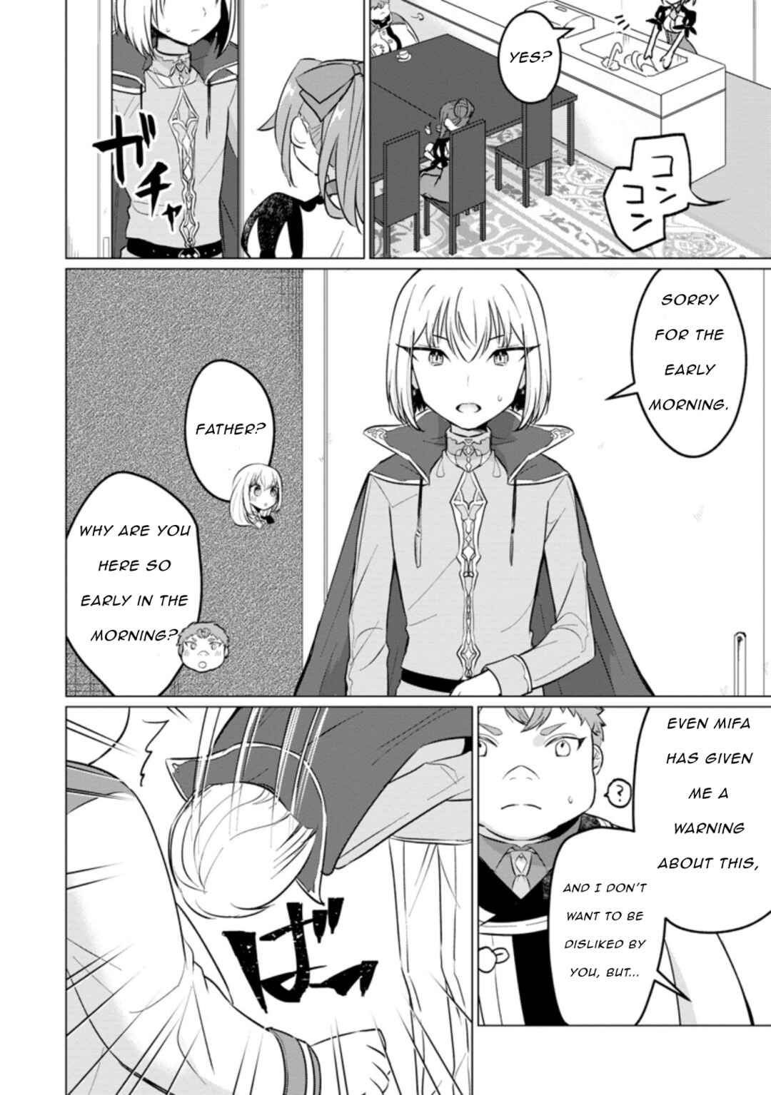 Page 6 Chapter 16 Tensei Saki ga Zannen Ouji Datta Ken ~Ima wa Fukkin 1-kai mo Dekinai kedo Yasete Isekai Sukuimasu~