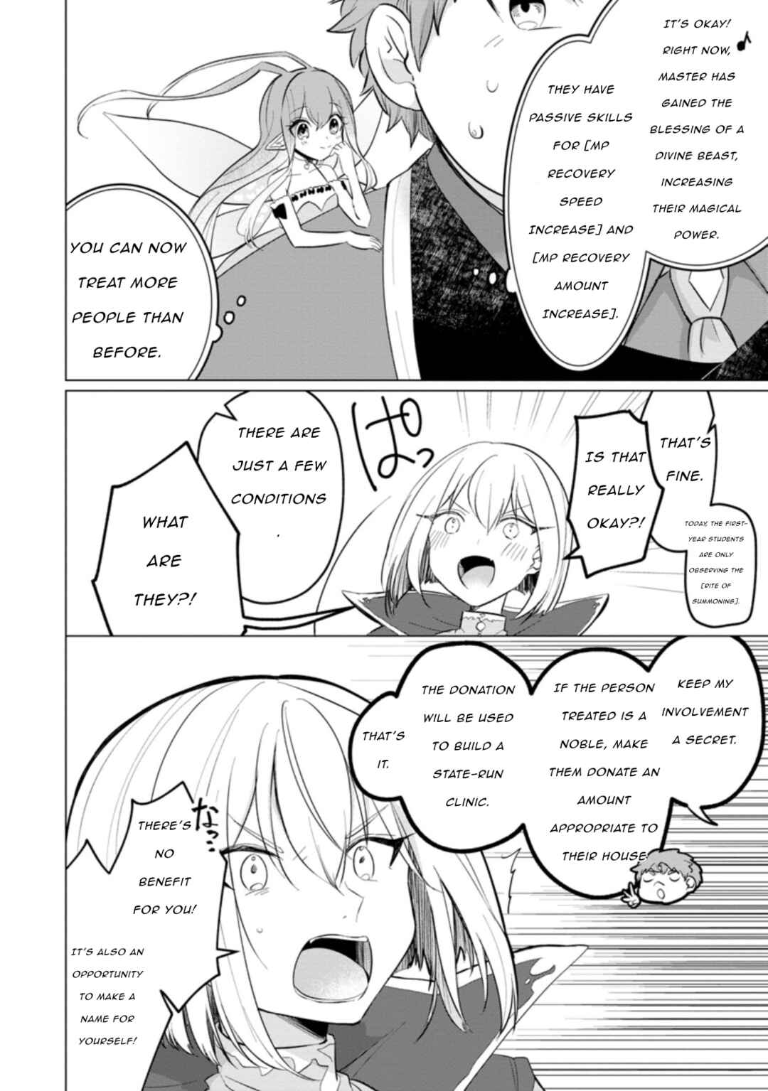 Page 8 Chapter 16 Tensei Saki ga Zannen Ouji Datta Ken ~Ima wa Fukkin 1-kai mo Dekinai kedo Yasete Isekai Sukuimasu~