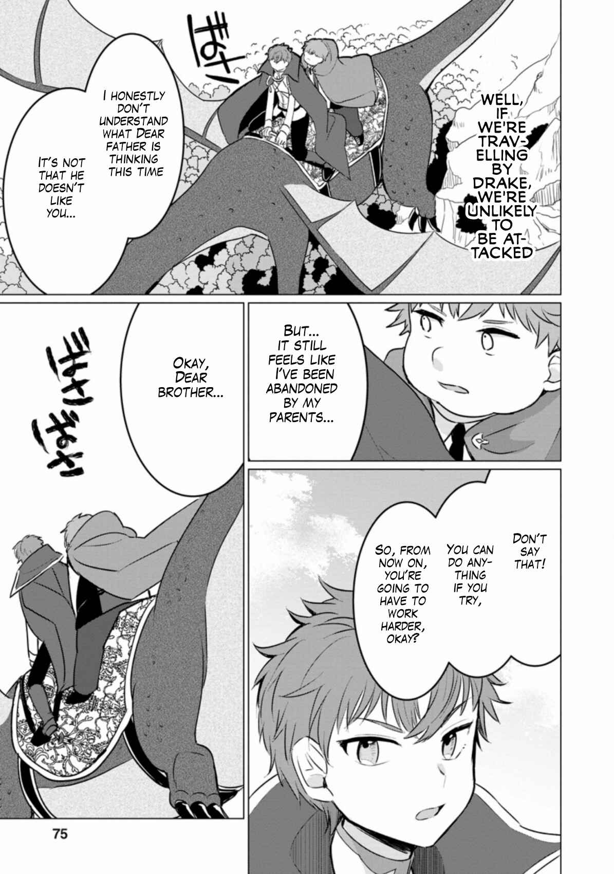Page 13 Chapter 3 Tensei Saki ga Zannen Ouji Datta Ken ~Ima wa Fukkin 1-kai mo Dekinai kedo Yasete Isekai Sukuimasu~