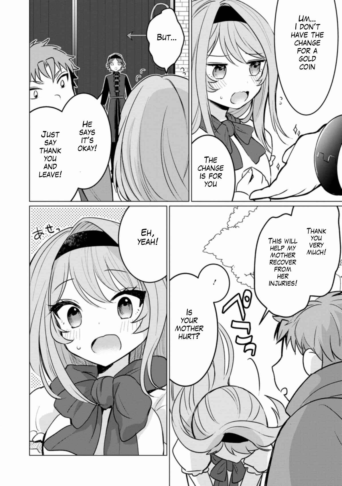 Page 16 Chapter 3 Tensei Saki ga Zannen Ouji Datta Ken ~Ima wa Fukkin 1-kai mo Dekinai kedo Yasete Isekai Sukuimasu~
