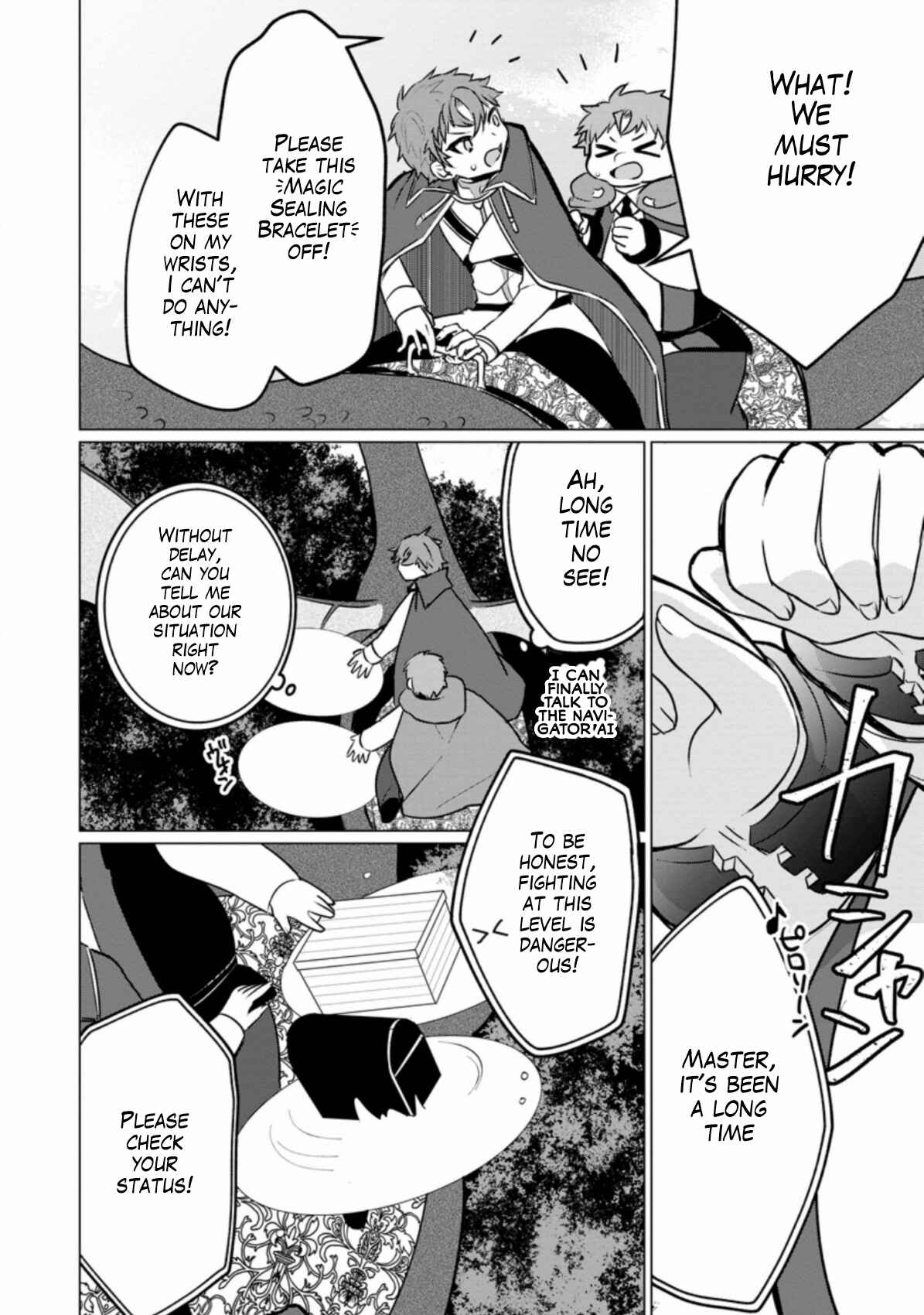 Page 20 Chapter 3 Tensei Saki ga Zannen Ouji Datta Ken ~Ima wa Fukkin 1-kai mo Dekinai kedo Yasete Isekai Sukuimasu~