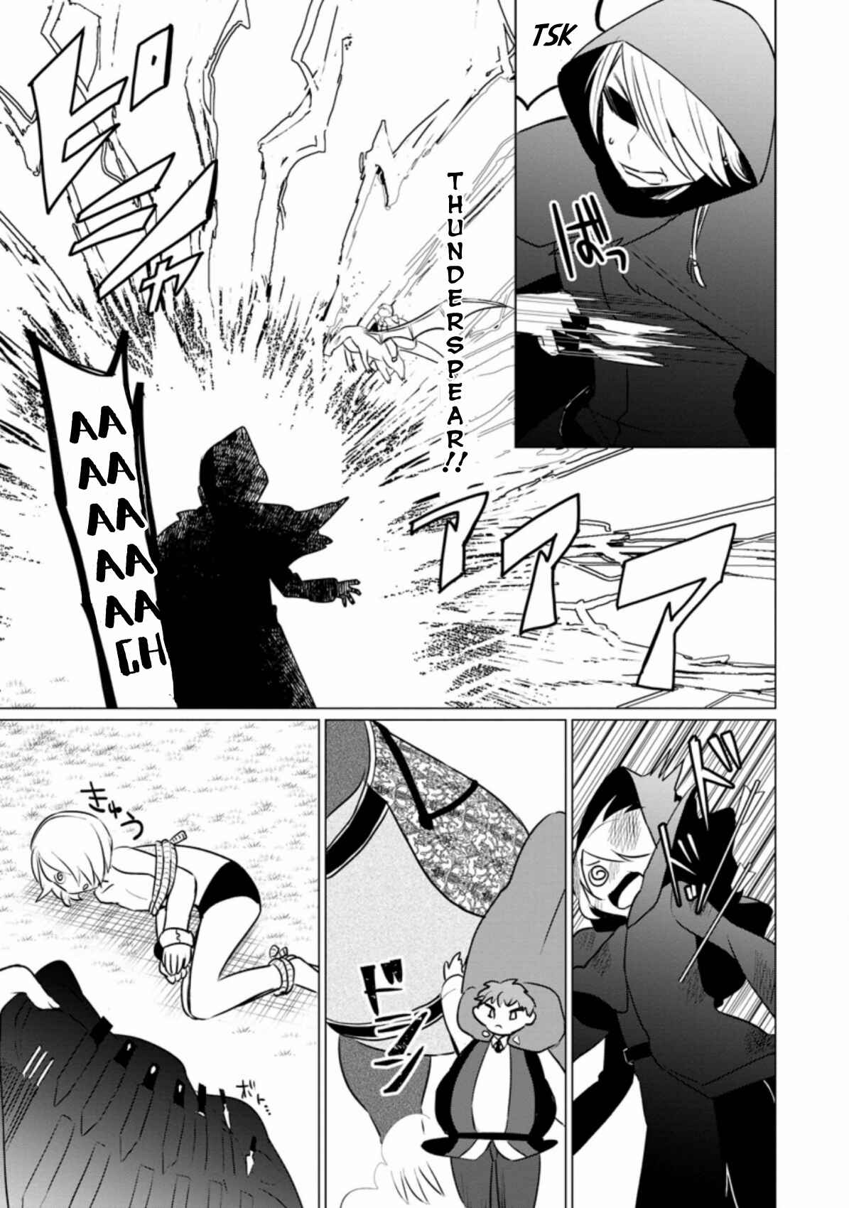 Page 26 Chapter 3 Tensei Saki ga Zannen Ouji Datta Ken ~Ima wa Fukkin 1-kai mo Dekinai kedo Yasete Isekai Sukuimasu~