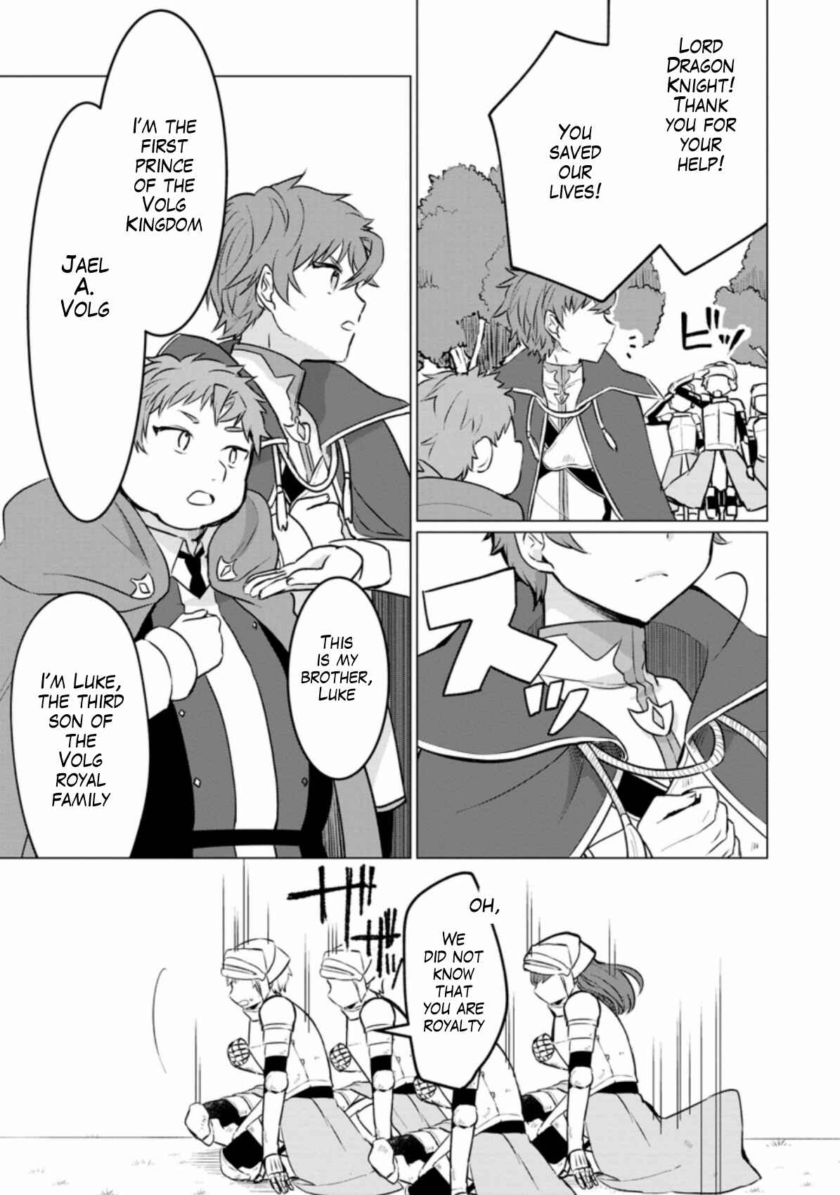 Page 29 Chapter 3 Tensei Saki ga Zannen Ouji Datta Ken ~Ima wa Fukkin 1-kai mo Dekinai kedo Yasete Isekai Sukuimasu~