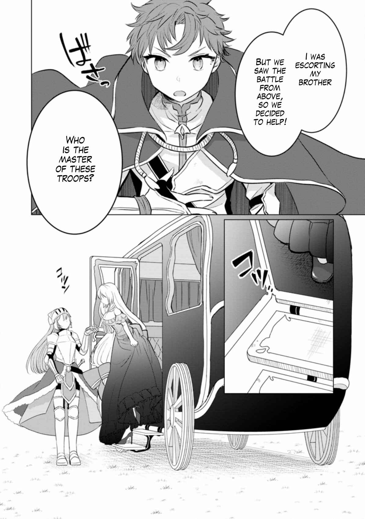 Page 30 Chapter 3 Tensei Saki ga Zannen Ouji Datta Ken ~Ima wa Fukkin 1-kai mo Dekinai kedo Yasete Isekai Sukuimasu~