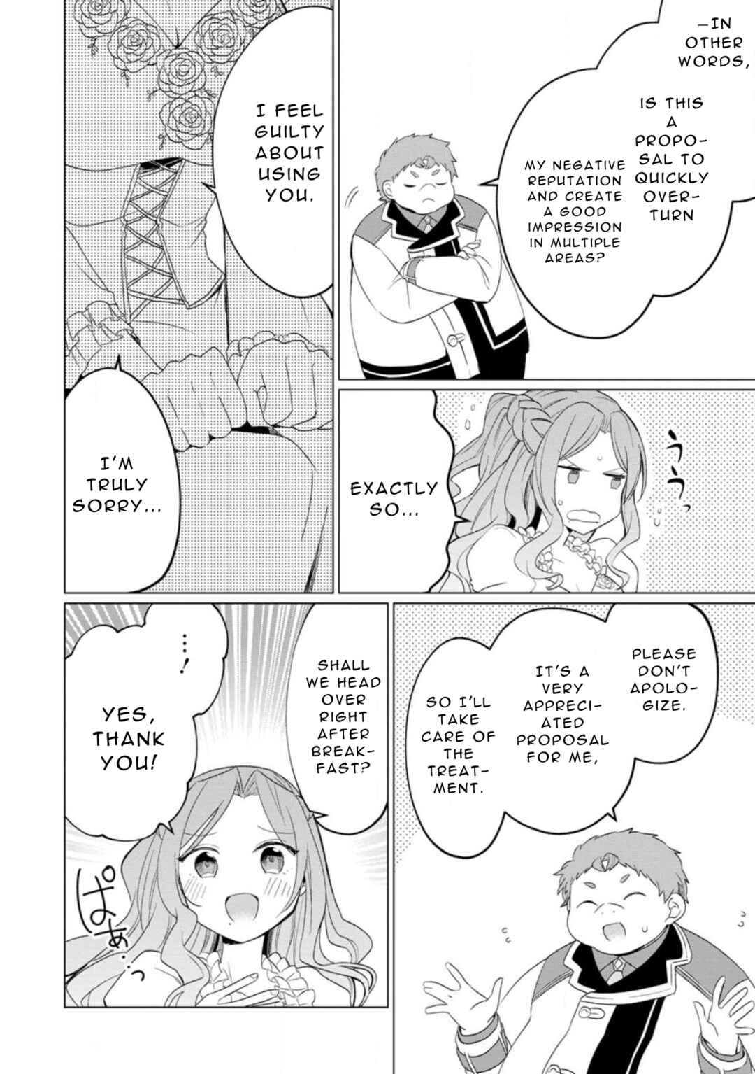 Page 20 Chapter 23 Tensei Saki ga Zannen Ouji Datta Ken ~Ima wa Fukkin 1-kai mo Dekinai kedo Yasete Isekai Sukuimasu~