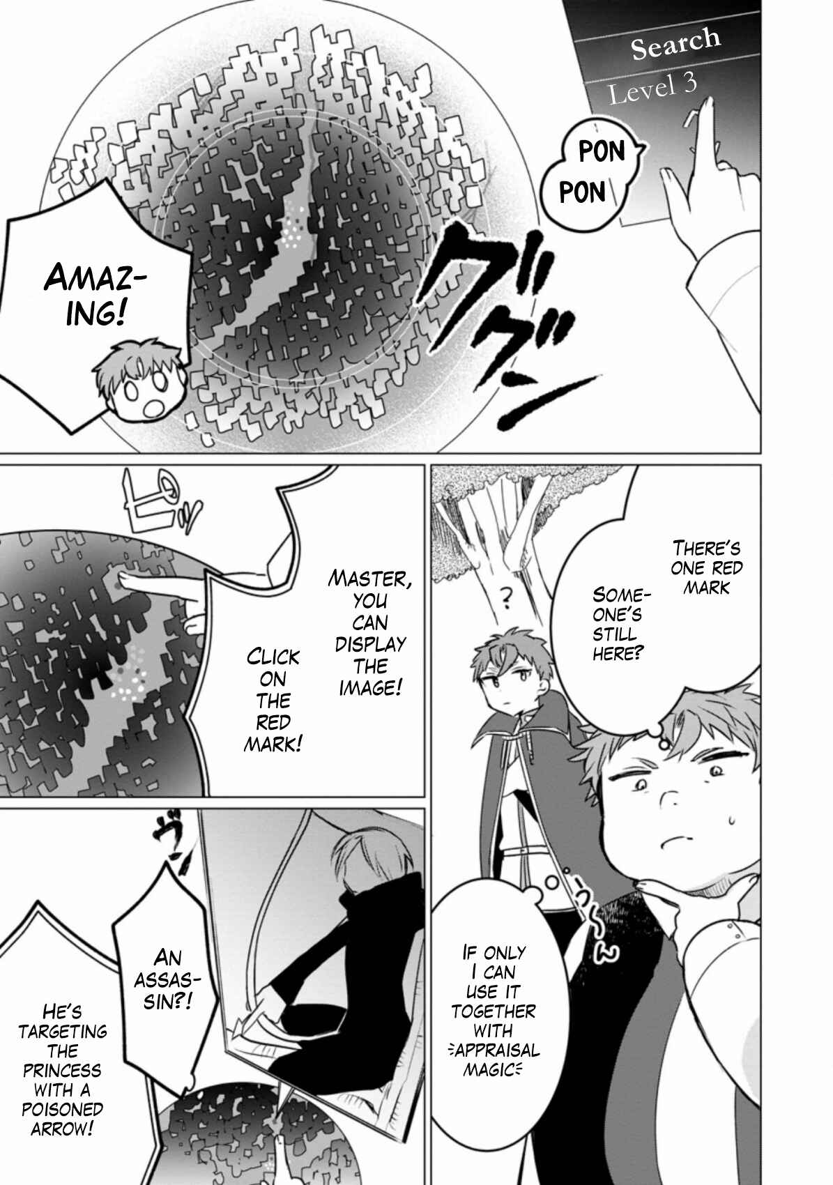 Page 10 Chapter 4 Tensei Saki ga Zannen Ouji Datta Ken ~Ima wa Fukkin 1-kai mo Dekinai kedo Yasete Isekai Sukuimasu~