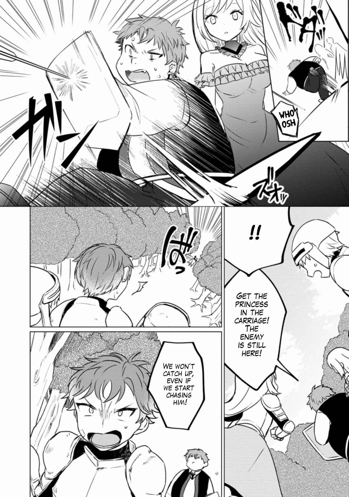 Page 11 Chapter 4 Tensei Saki ga Zannen Ouji Datta Ken ~Ima wa Fukkin 1-kai mo Dekinai kedo Yasete Isekai Sukuimasu~