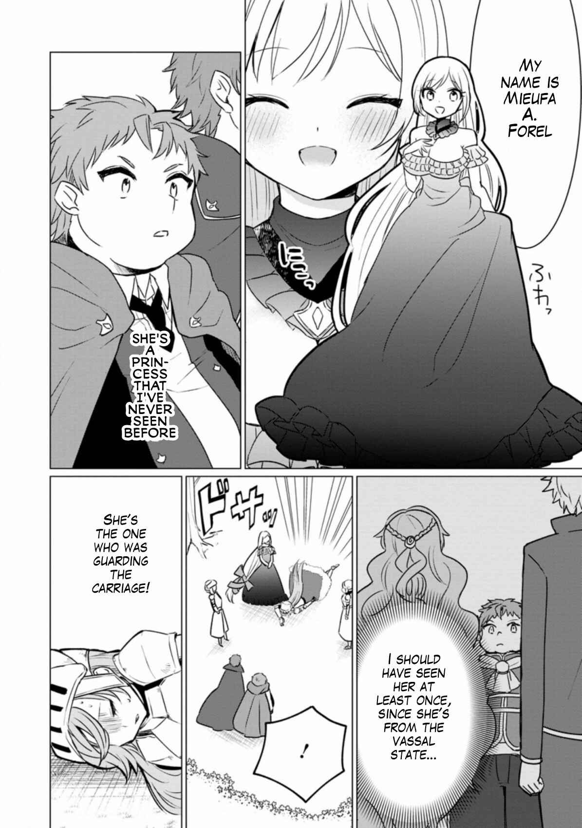 Page 3 Chapter 4 Tensei Saki ga Zannen Ouji Datta Ken ~Ima wa Fukkin 1-kai mo Dekinai kedo Yasete Isekai Sukuimasu~