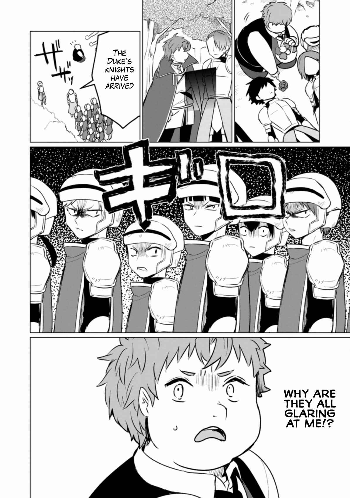 Page 31 Chapter 4 Tensei Saki ga Zannen Ouji Datta Ken ~Ima wa Fukkin 1-kai mo Dekinai kedo Yasete Isekai Sukuimasu~