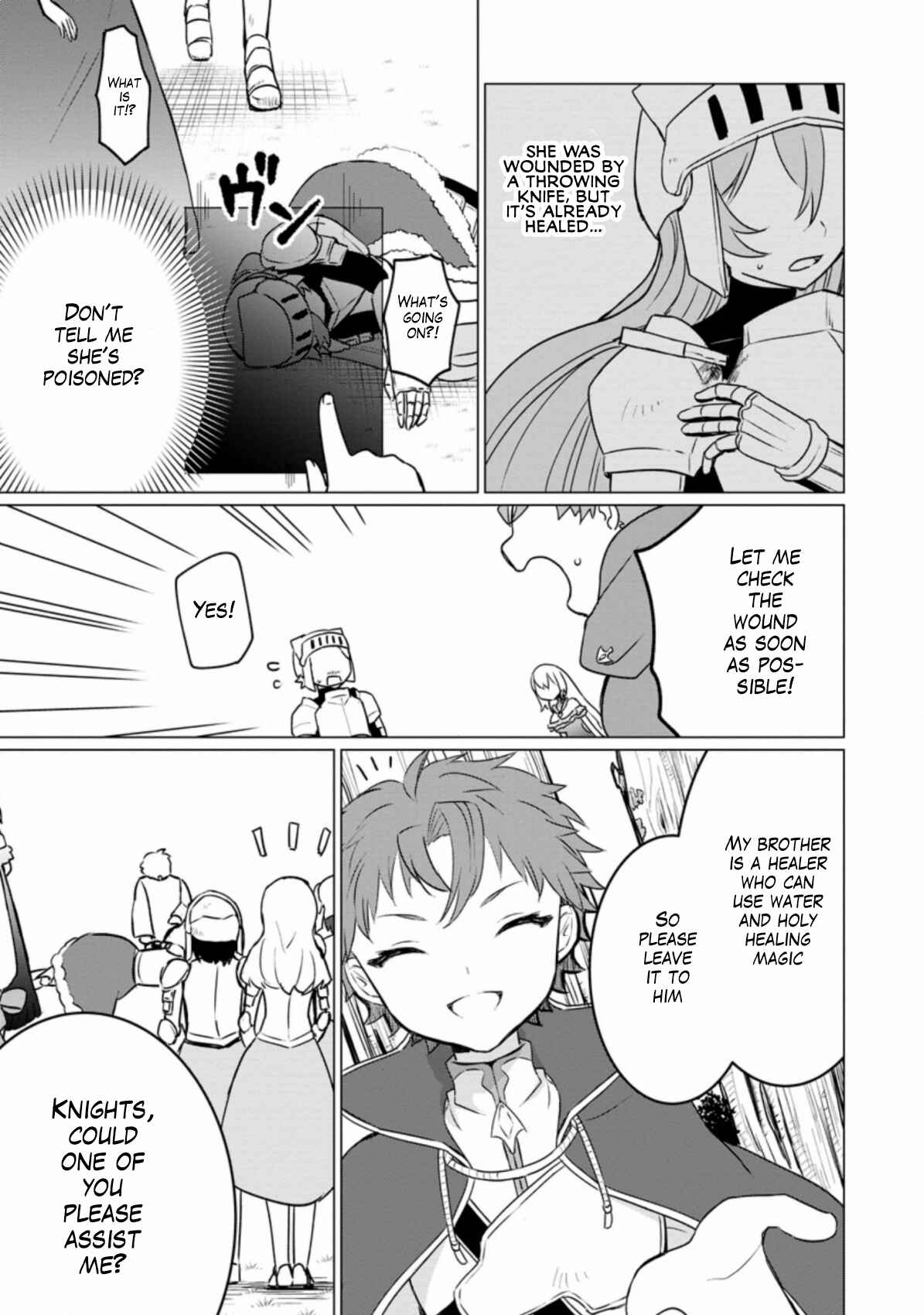 Page 4 Chapter 4 Tensei Saki ga Zannen Ouji Datta Ken ~Ima wa Fukkin 1-kai mo Dekinai kedo Yasete Isekai Sukuimasu~