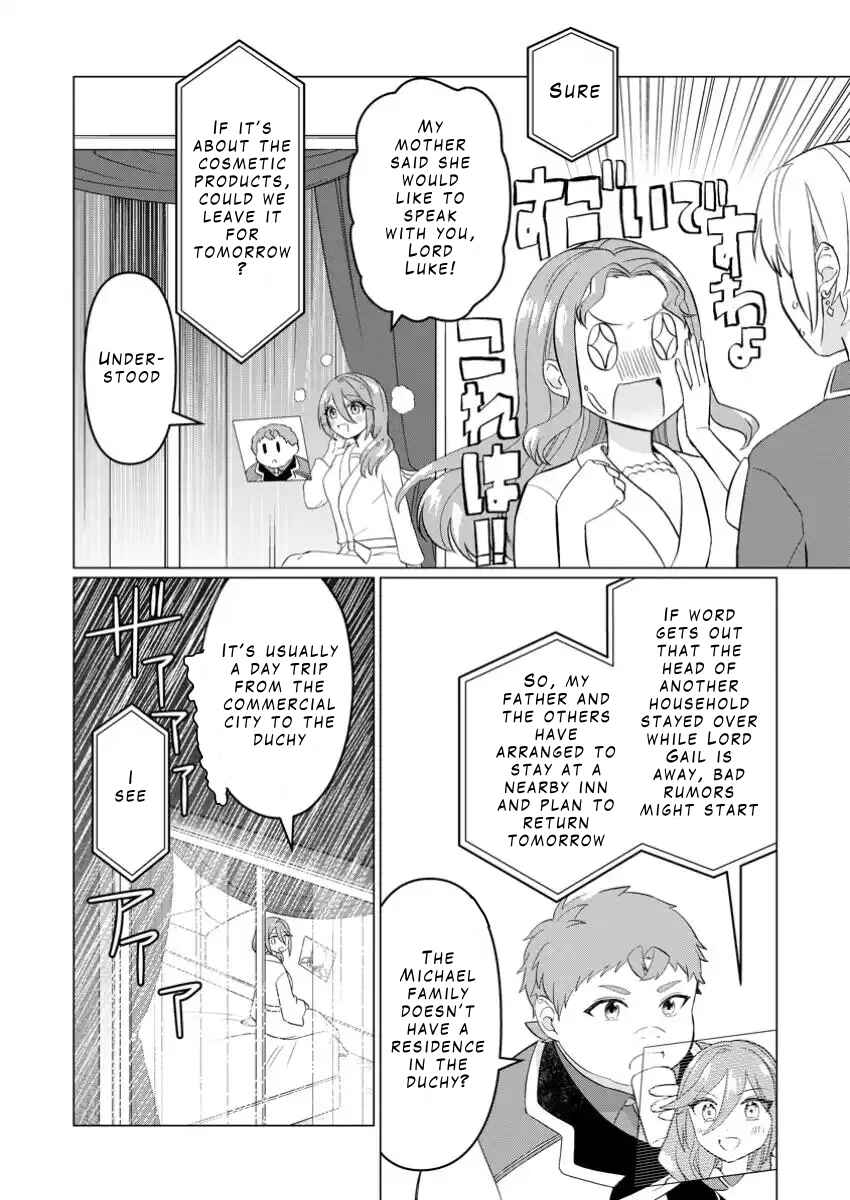 Page 8 Chapter 27.1 Tensei Saki ga Zannen Ouji Datta Ken ~Ima wa Fukkin 1-kai mo Dekinai kedo Yasete Isekai Sukuimasu~