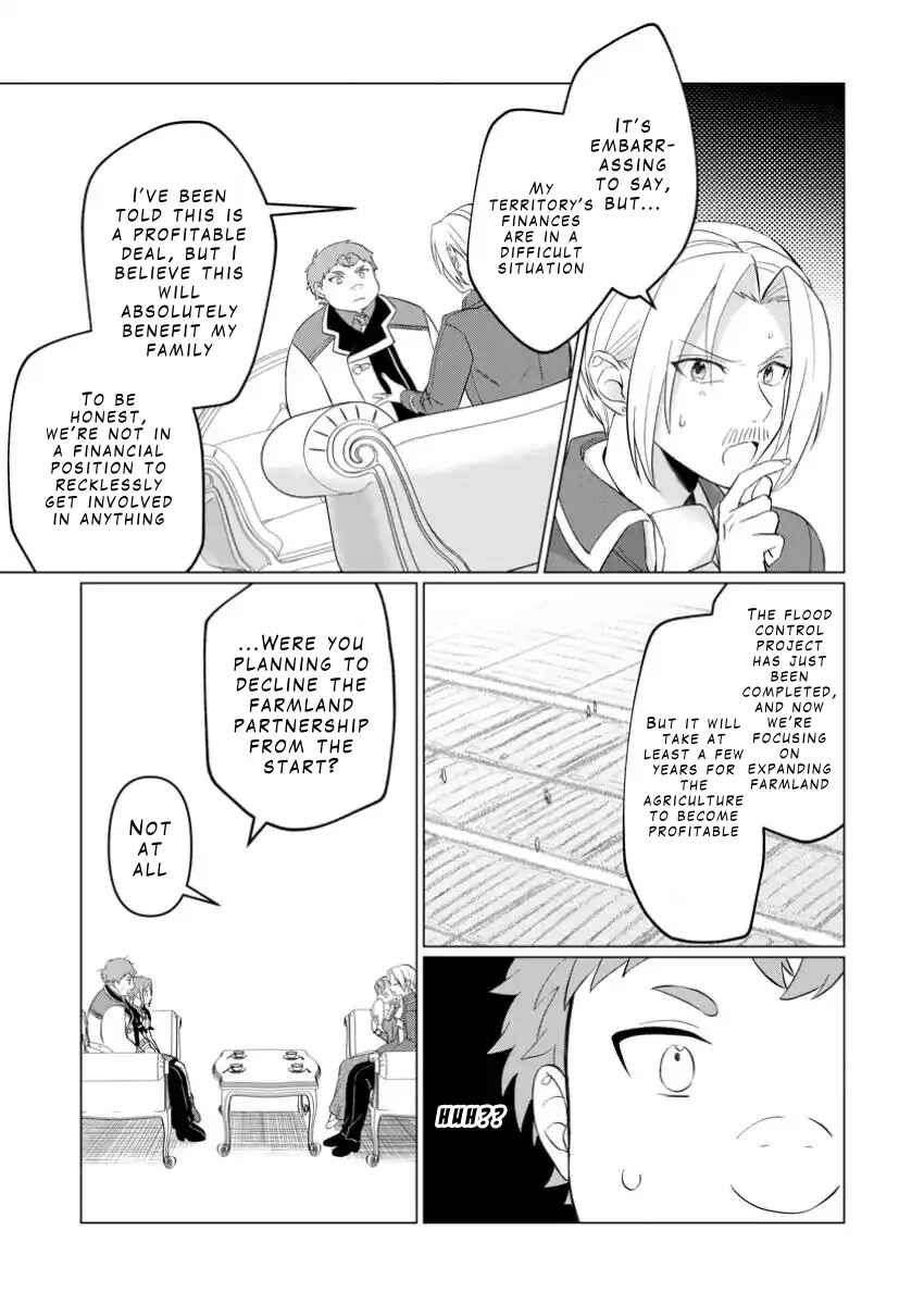 Page 5 Chapter 26.3 Tensei Saki ga Zannen Ouji Datta Ken ~Ima wa Fukkin 1-kai mo Dekinai kedo Yasete Isekai Sukuimasu~