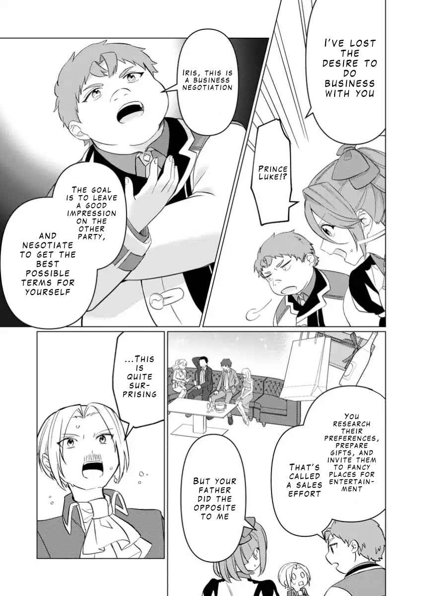 Page 7 Chapter 26.3 Tensei Saki ga Zannen Ouji Datta Ken ~Ima wa Fukkin 1-kai mo Dekinai kedo Yasete Isekai Sukuimasu~