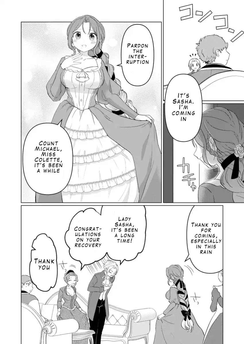 Page 8 Chapter 26.3 Tensei Saki ga Zannen Ouji Datta Ken ~Ima wa Fukkin 1-kai mo Dekinai kedo Yasete Isekai Sukuimasu~