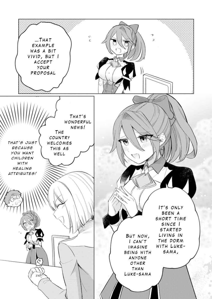 Page 5 Chapter 29 Tensei Saki ga Zannen Ouji Datta Ken ~Ima wa Fukkin 1-kai mo Dekinai kedo Yasete Isekai Sukuimasu~