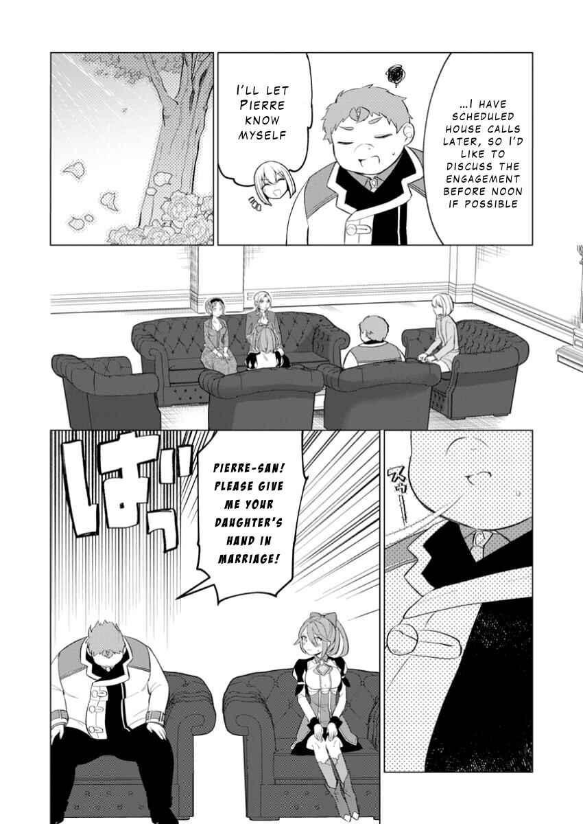 Page 6 Chapter 29 Tensei Saki ga Zannen Ouji Datta Ken ~Ima wa Fukkin 1-kai mo Dekinai kedo Yasete Isekai Sukuimasu~