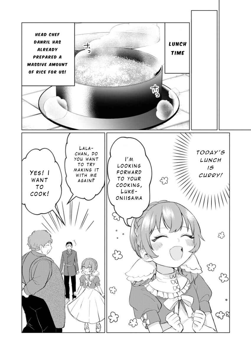 Page 8 Chapter 29 Tensei Saki ga Zannen Ouji Datta Ken ~Ima wa Fukkin 1-kai mo Dekinai kedo Yasete Isekai Sukuimasu~