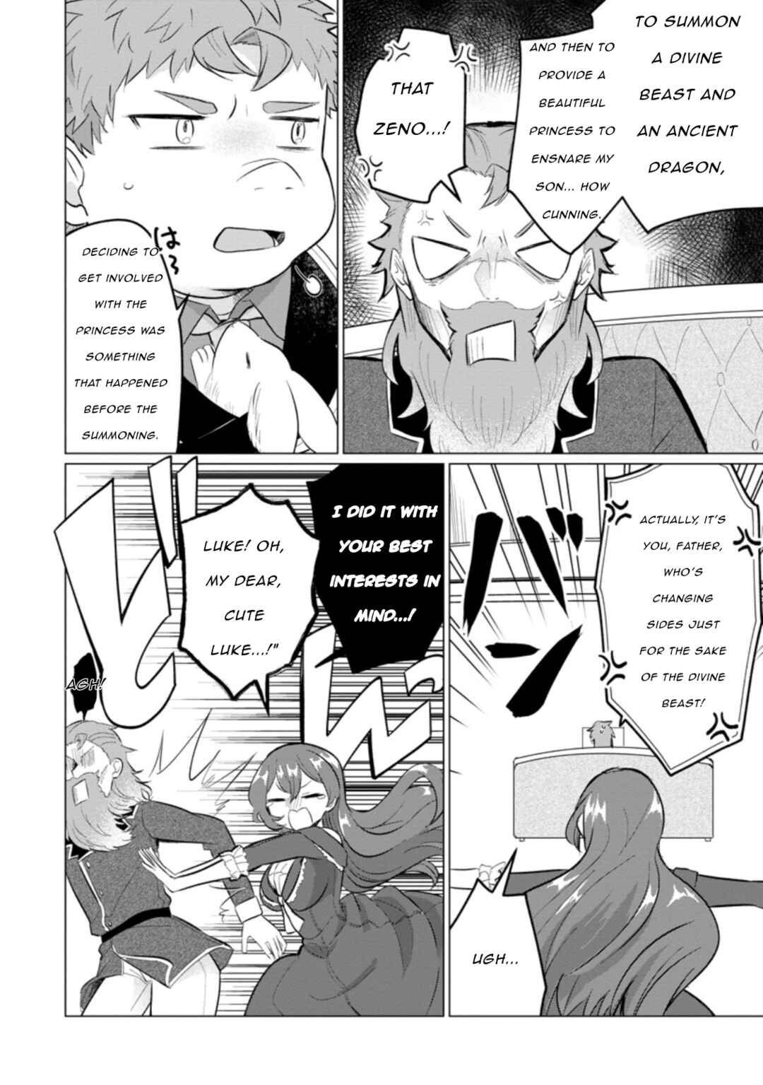 Page 3 Chapter 14.3 Tensei Saki ga Zannen Ouji Datta Ken ~Ima wa Fukkin 1-kai mo Dekinai kedo Yasete Isekai Sukuimasu~