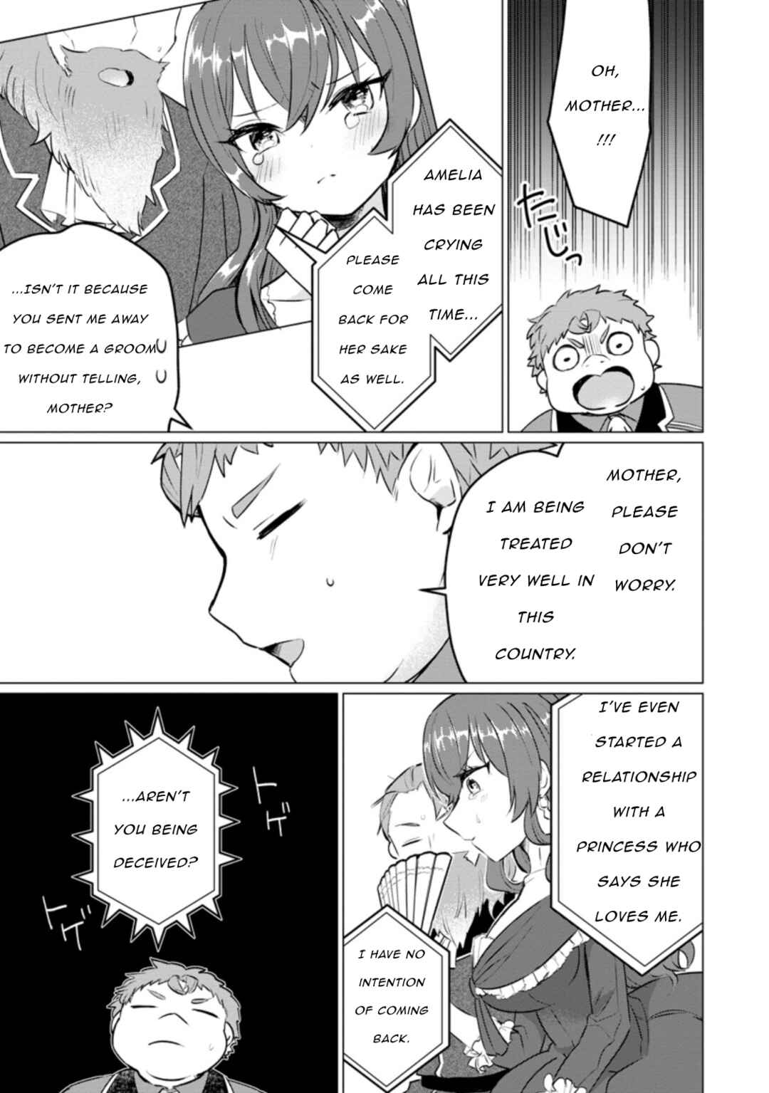 Page 4 Chapter 14.3 Tensei Saki ga Zannen Ouji Datta Ken ~Ima wa Fukkin 1-kai mo Dekinai kedo Yasete Isekai Sukuimasu~