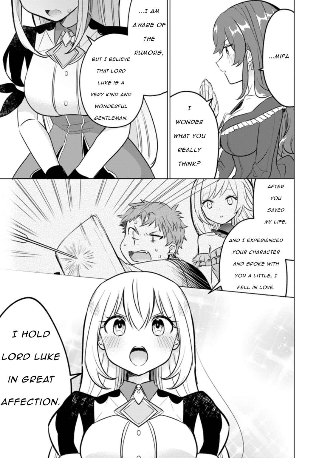 Page 6 Chapter 14.3 Tensei Saki ga Zannen Ouji Datta Ken ~Ima wa Fukkin 1-kai mo Dekinai kedo Yasete Isekai Sukuimasu~