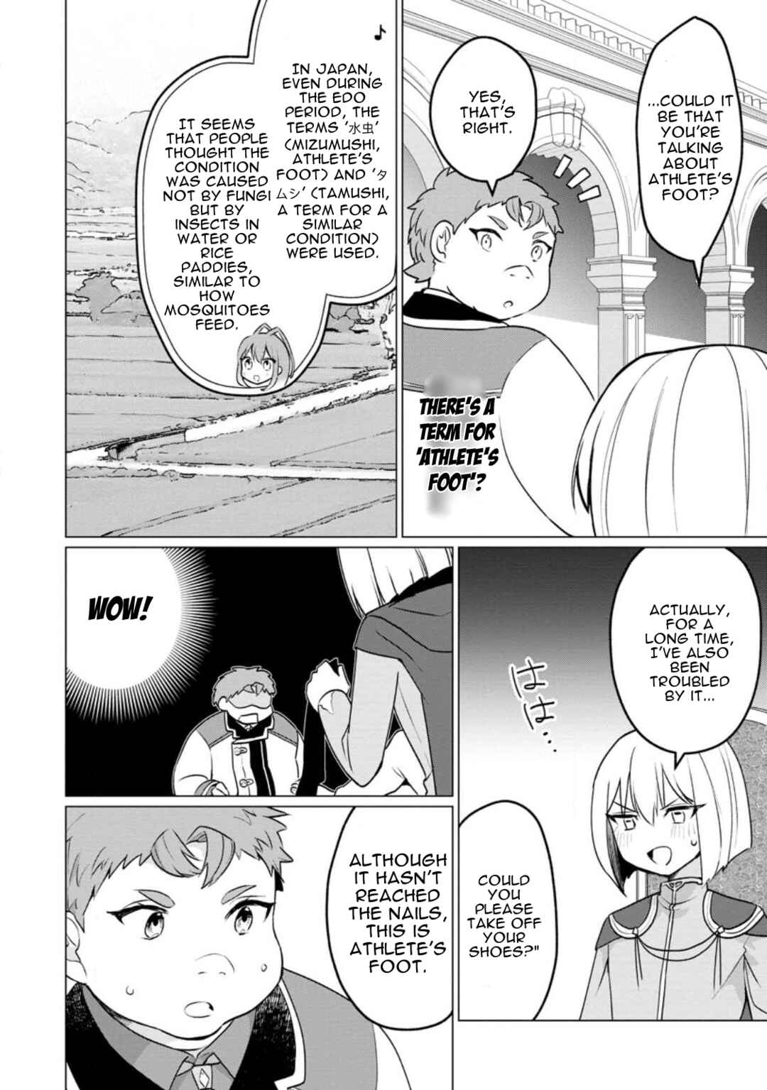 Page 12 Chapter 18 Tensei Saki ga Zannen Ouji Datta Ken ~Ima wa Fukkin 1-kai mo Dekinai kedo Yasete Isekai Sukuimasu~