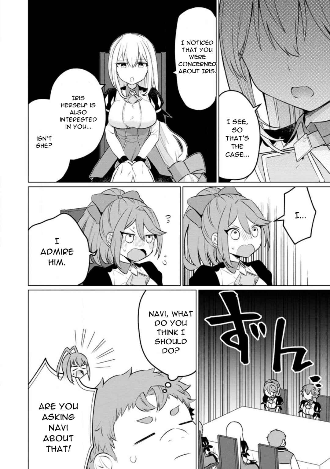 Page 26 Chapter 18 Tensei Saki ga Zannen Ouji Datta Ken ~Ima wa Fukkin 1-kai mo Dekinai kedo Yasete Isekai Sukuimasu~