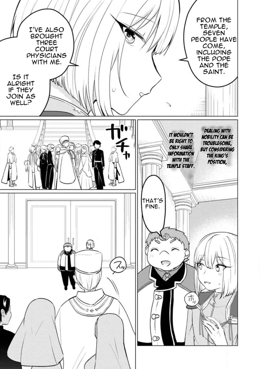 Page 5 Chapter 18 Tensei Saki ga Zannen Ouji Datta Ken ~Ima wa Fukkin 1-kai mo Dekinai kedo Yasete Isekai Sukuimasu~