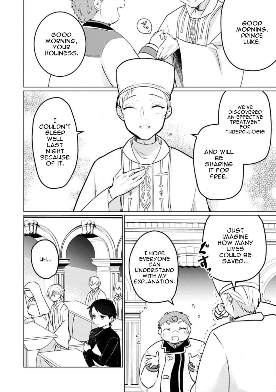 Page 6 Chapter 18 Tensei Saki ga Zannen Ouji Datta Ken ~Ima wa Fukkin 1-kai mo Dekinai kedo Yasete Isekai Sukuimasu~