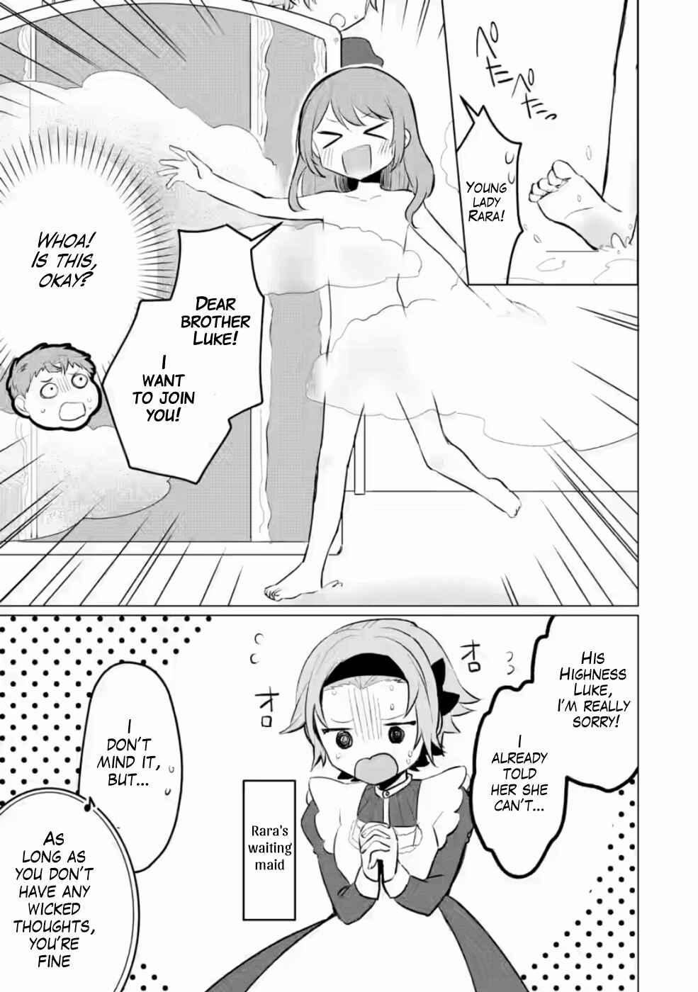 Page 12 Chapter 7 Tensei Saki ga Zannen Ouji Datta Ken ~Ima wa Fukkin 1-kai mo Dekinai kedo Yasete Isekai Sukuimasu~