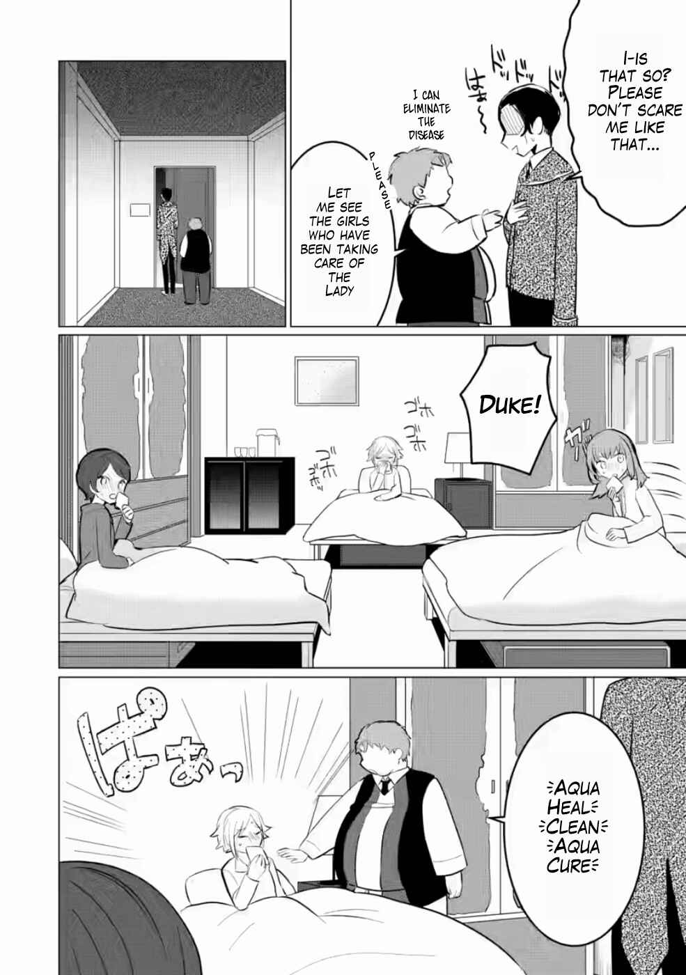 Page 9 Chapter 7 Tensei Saki ga Zannen Ouji Datta Ken ~Ima wa Fukkin 1-kai mo Dekinai kedo Yasete Isekai Sukuimasu~