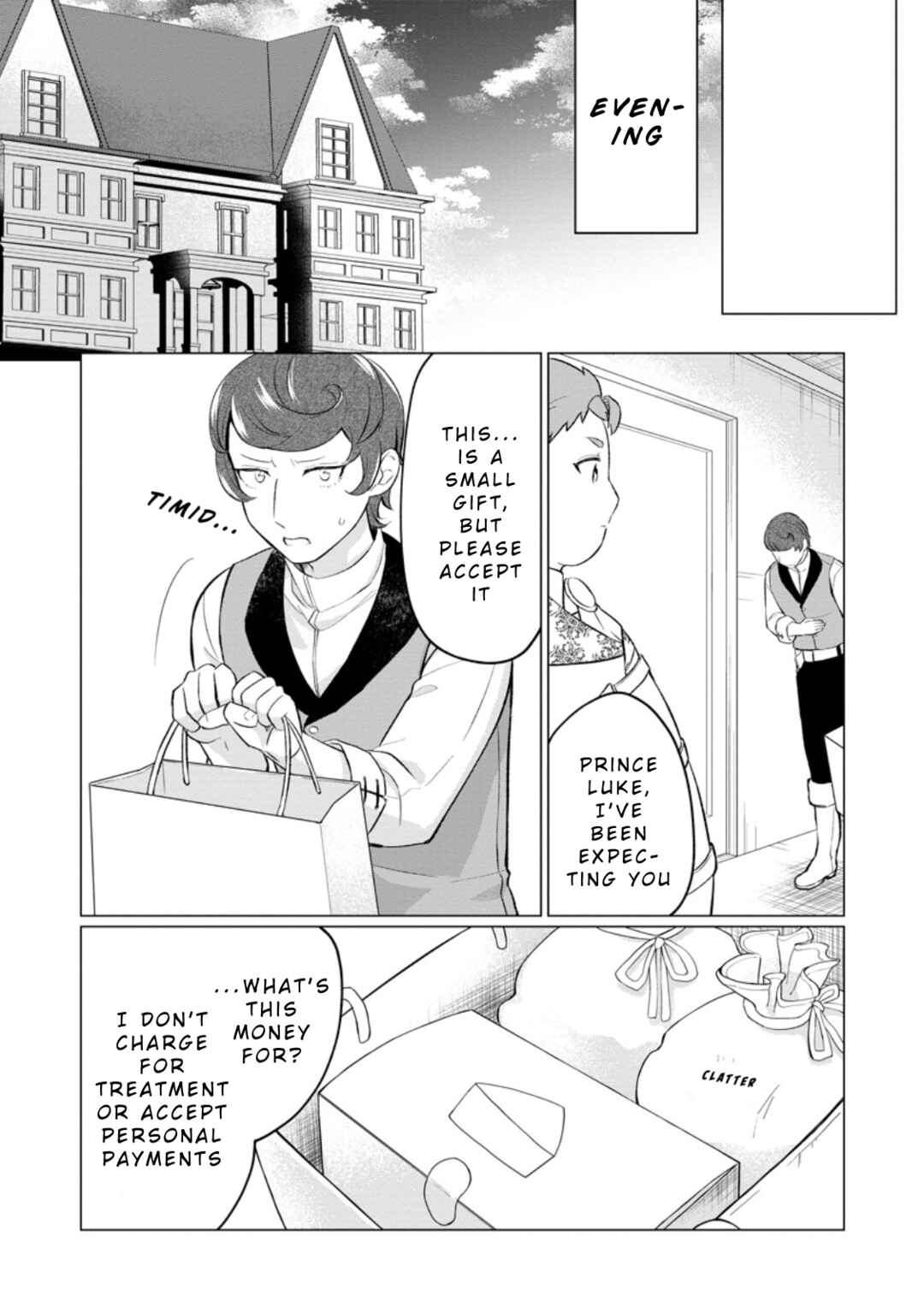 Page 19 Chapter 30 Tensei Saki ga Zannen Ouji Datta Ken ~Ima wa Fukkin 1-kai mo Dekinai kedo Yasete Isekai Sukuimasu~