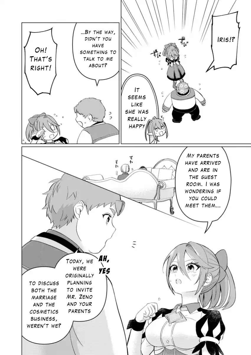 Page 2 Chapter 26.2 Tensei Saki ga Zannen Ouji Datta Ken ~Ima wa Fukkin 1-kai mo Dekinai kedo Yasete Isekai Sukuimasu~