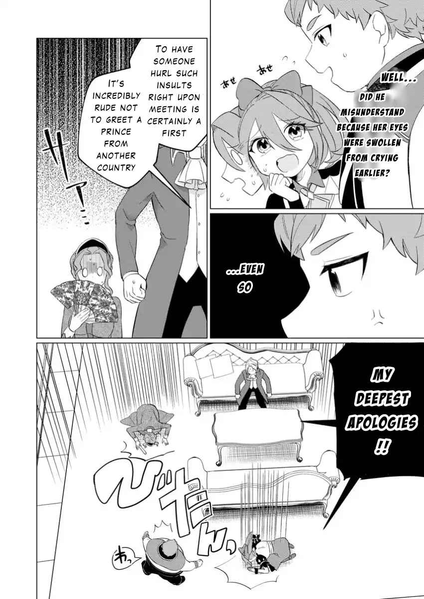 Page 4 Chapter 26.2 Tensei Saki ga Zannen Ouji Datta Ken ~Ima wa Fukkin 1-kai mo Dekinai kedo Yasete Isekai Sukuimasu~