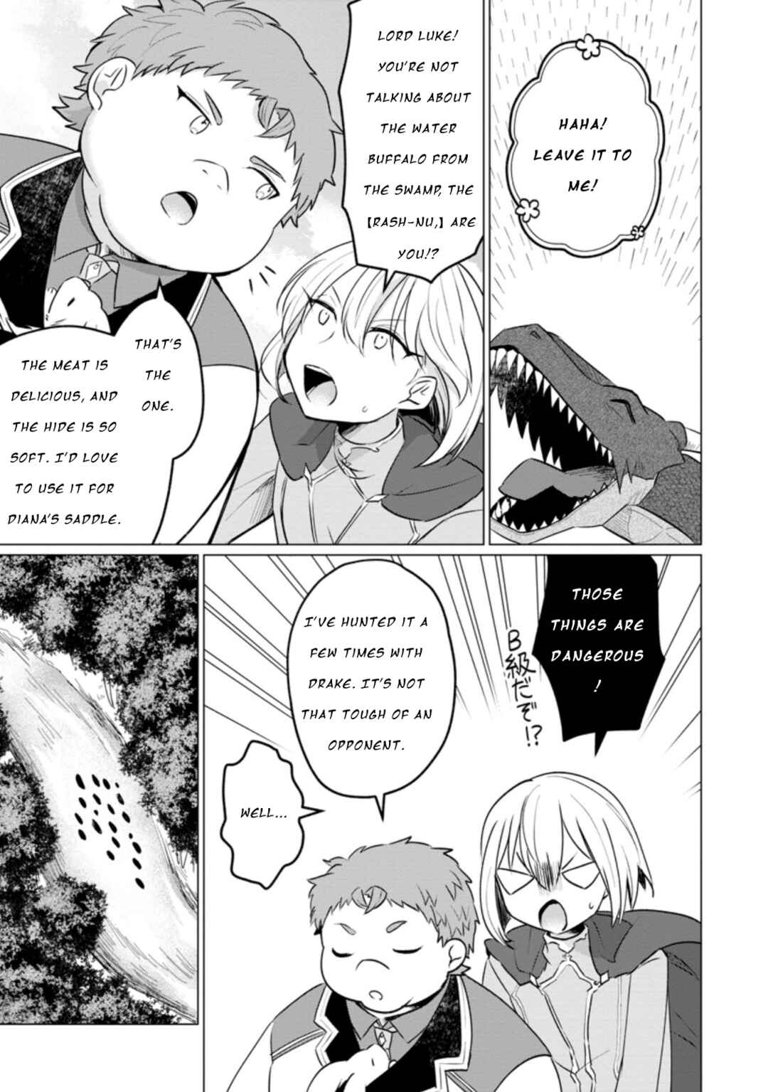 Page 1 Chapter 14.2 Tensei Saki ga Zannen Ouji Datta Ken ~Ima wa Fukkin 1-kai mo Dekinai kedo Yasete Isekai Sukuimasu~