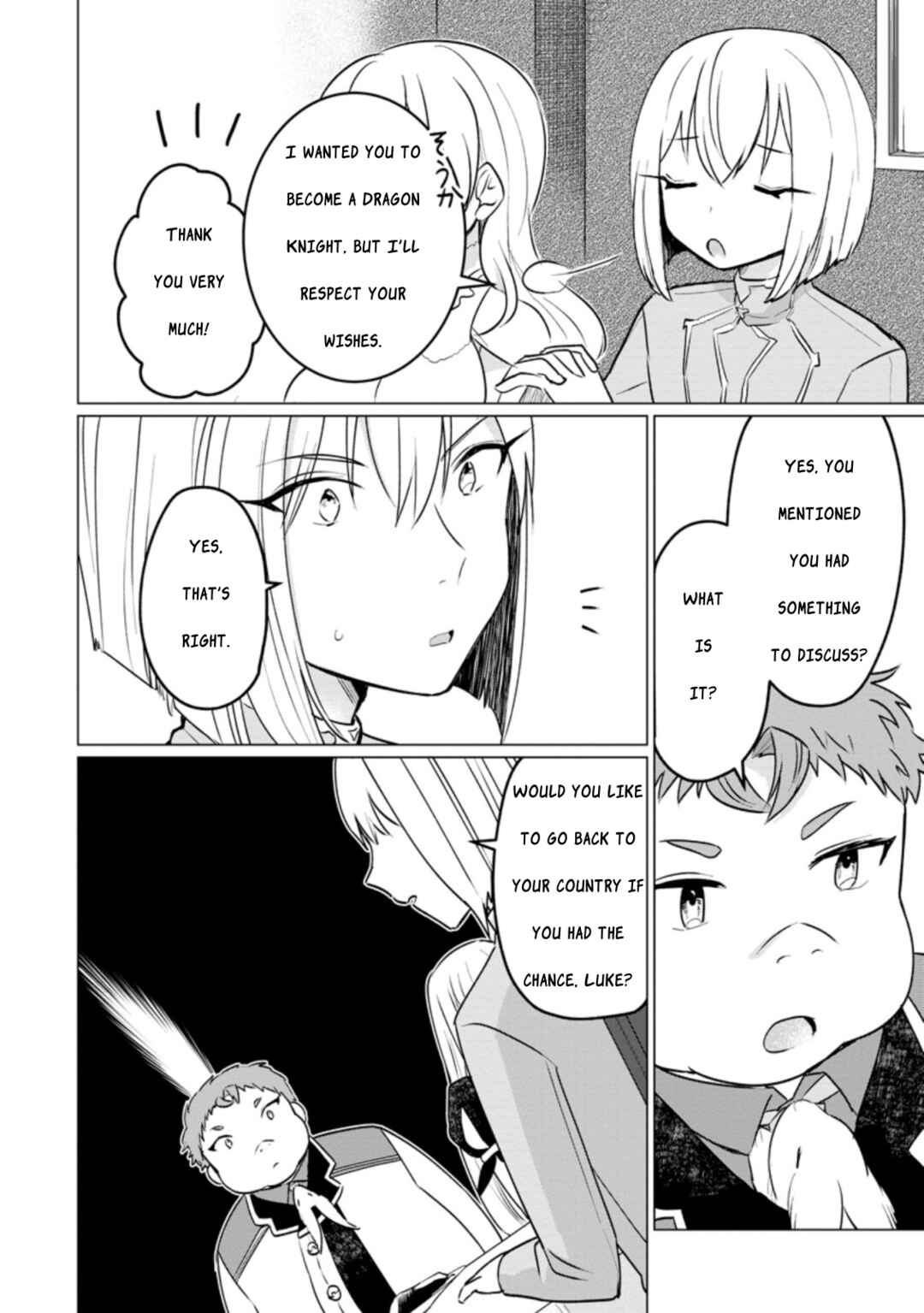 Page 6 Chapter 14.2 Tensei Saki ga Zannen Ouji Datta Ken ~Ima wa Fukkin 1-kai mo Dekinai kedo Yasete Isekai Sukuimasu~