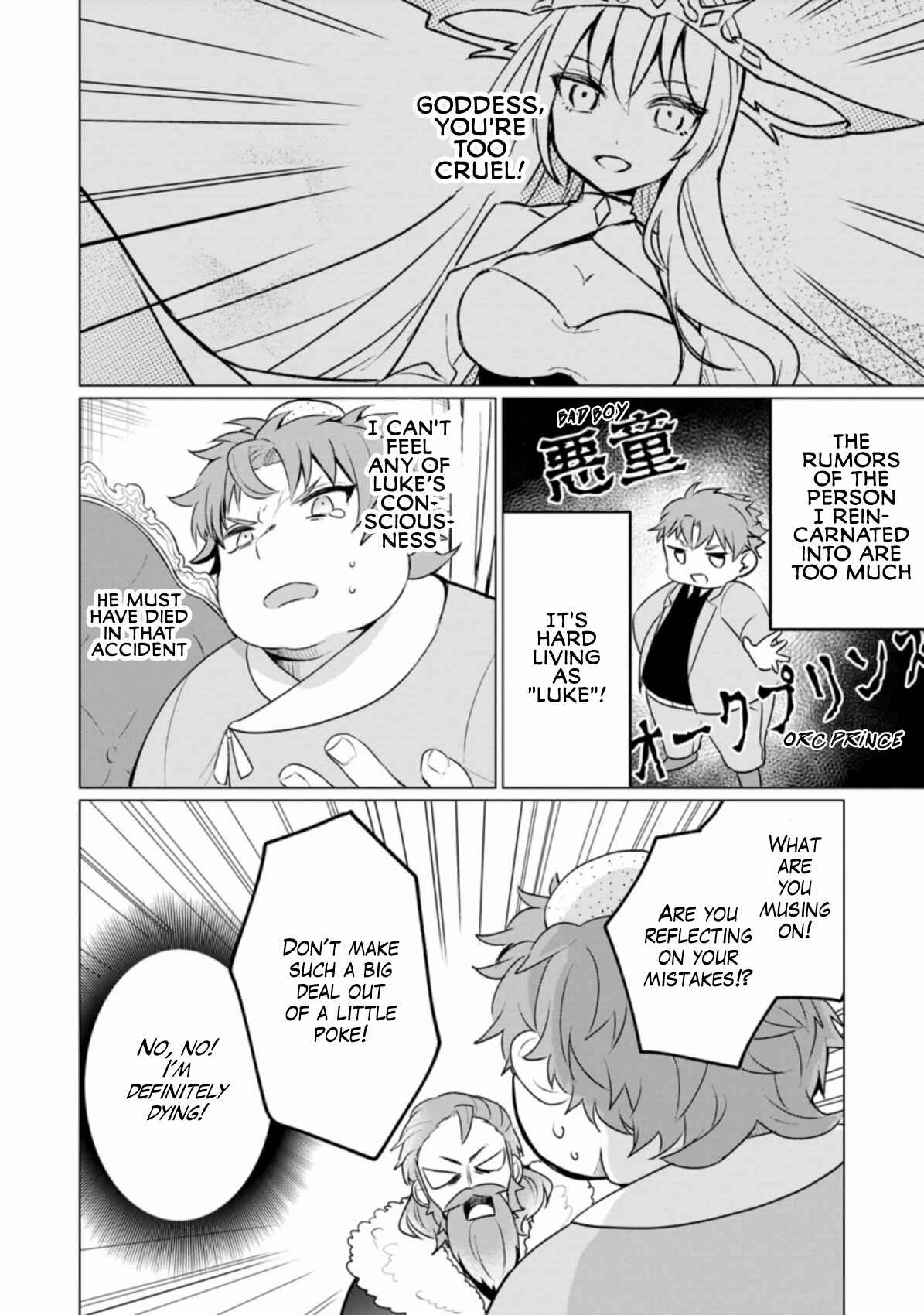 Page 2 Chapter 2 Tensei Saki ga Zannen Ouji Datta Ken ~Ima wa Fukkin 1-kai mo Dekinai kedo Yasete Isekai Sukuimasu~