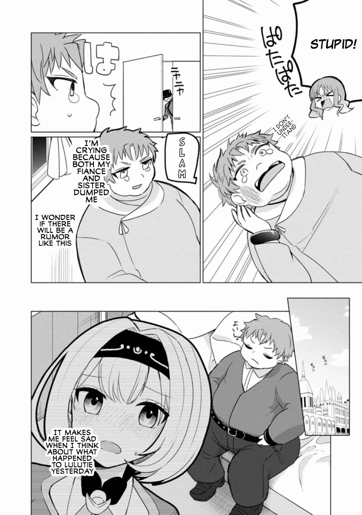 Page 21 Chapter 2 Tensei Saki ga Zannen Ouji Datta Ken ~Ima wa Fukkin 1-kai mo Dekinai kedo Yasete Isekai Sukuimasu~