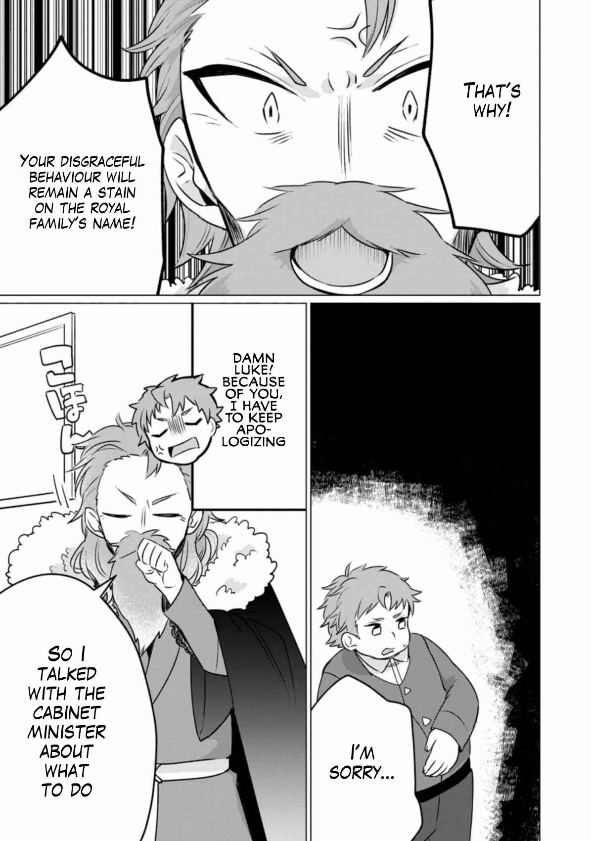 Page 30 Chapter 2 Tensei Saki ga Zannen Ouji Datta Ken ~Ima wa Fukkin 1-kai mo Dekinai kedo Yasete Isekai Sukuimasu~