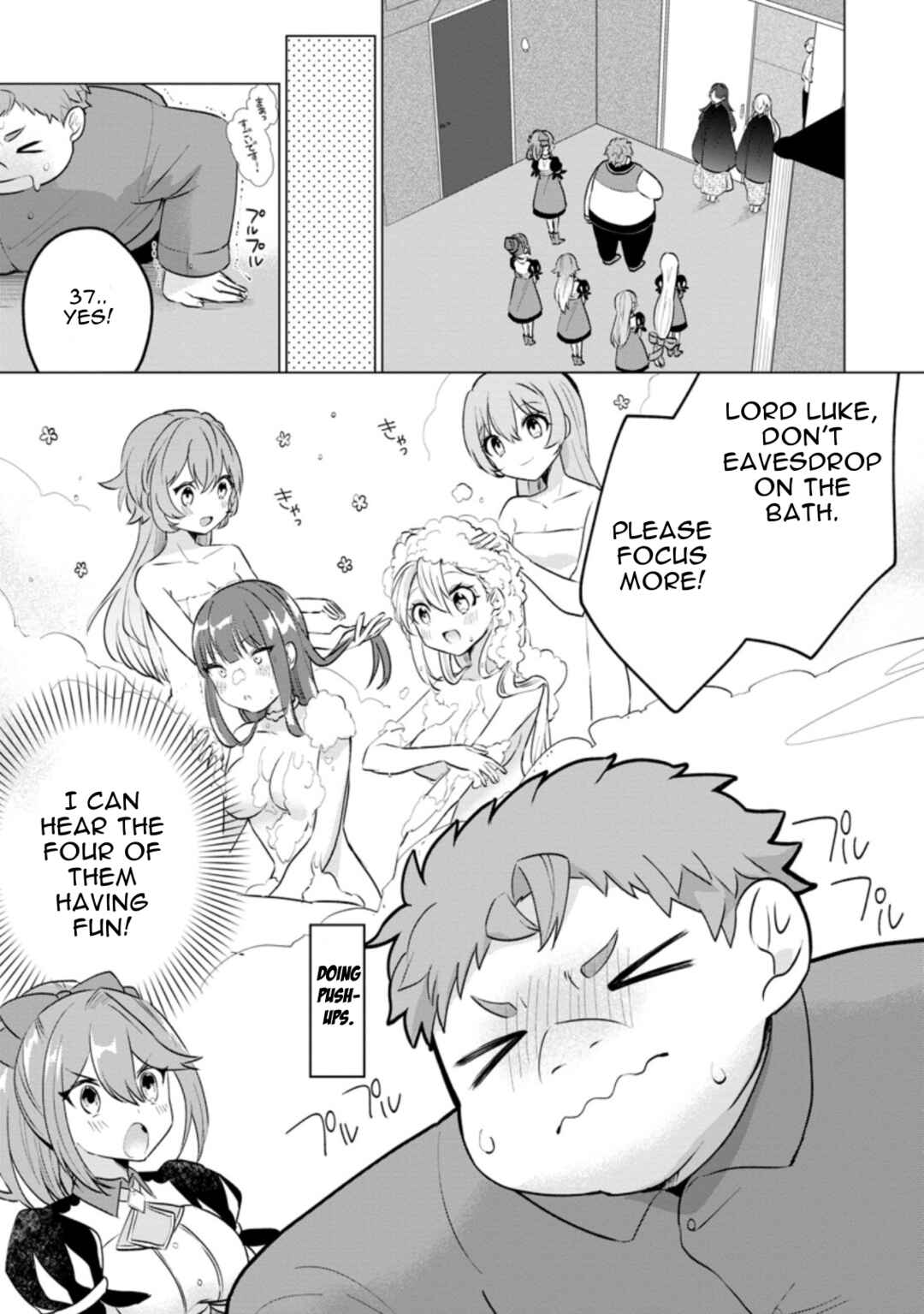 Page 7 Chapter 17.2 Tensei Saki ga Zannen Ouji Datta Ken ~Ima wa Fukkin 1-kai mo Dekinai kedo Yasete Isekai Sukuimasu~