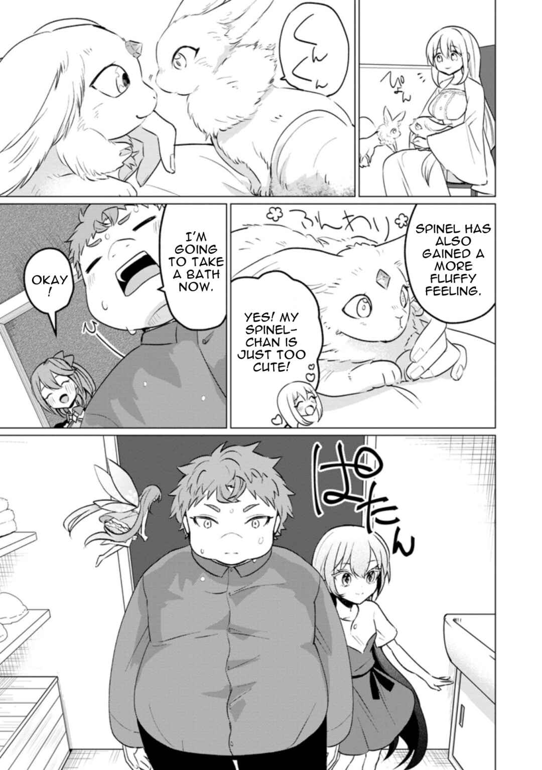 Page 9 Chapter 17.2 Tensei Saki ga Zannen Ouji Datta Ken ~Ima wa Fukkin 1-kai mo Dekinai kedo Yasete Isekai Sukuimasu~