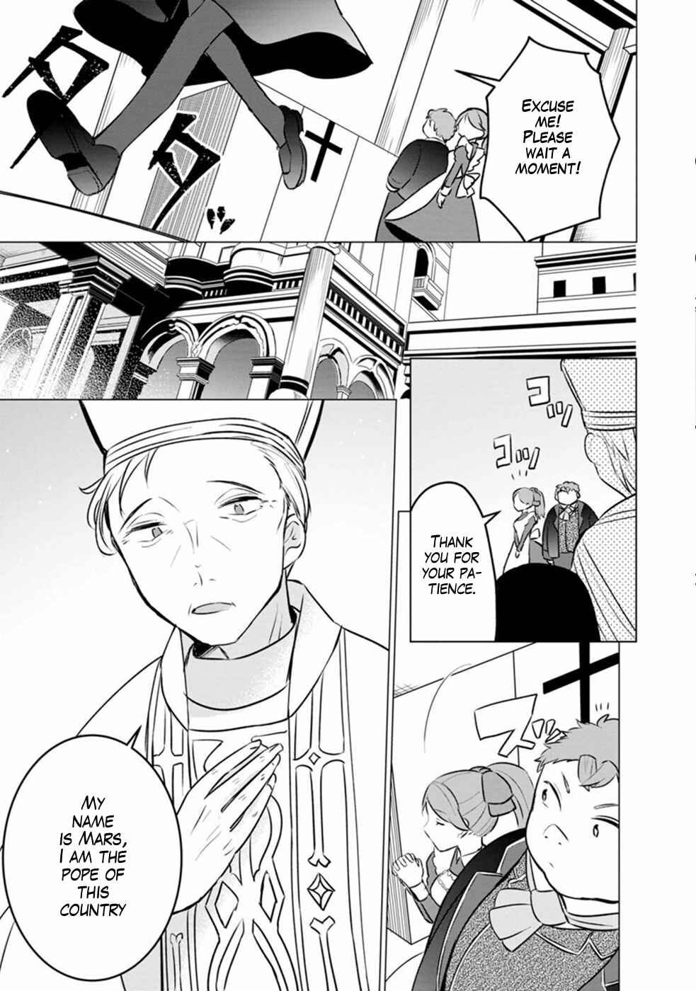 Page 10 Chapter 9 Tensei Saki ga Zannen Ouji Datta Ken ~Ima wa Fukkin 1-kai mo Dekinai kedo Yasete Isekai Sukuimasu~