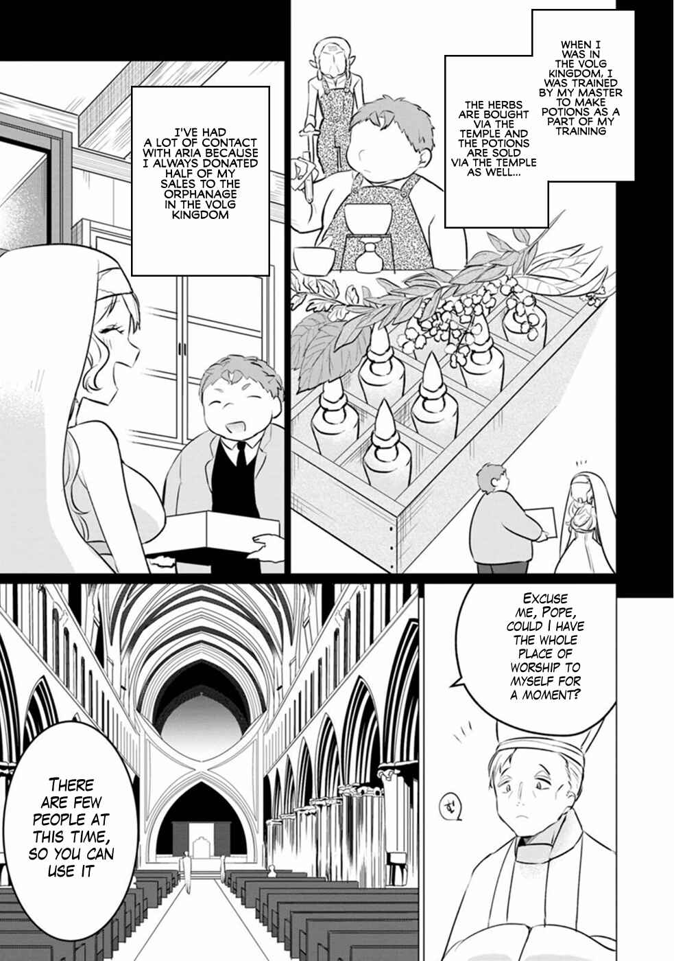 Page 14 Chapter 9 Tensei Saki ga Zannen Ouji Datta Ken ~Ima wa Fukkin 1-kai mo Dekinai kedo Yasete Isekai Sukuimasu~