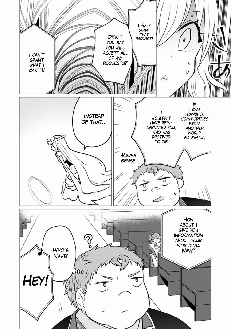 Page 19 Chapter 9 Tensei Saki ga Zannen Ouji Datta Ken ~Ima wa Fukkin 1-kai mo Dekinai kedo Yasete Isekai Sukuimasu~