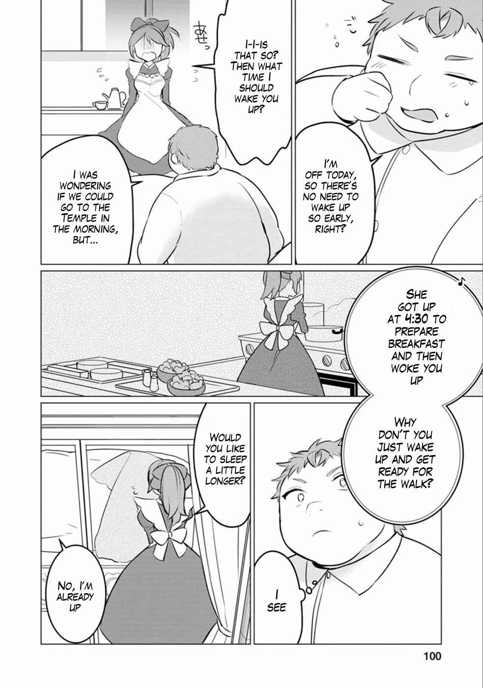 Page 3 Chapter 9 Tensei Saki ga Zannen Ouji Datta Ken ~Ima wa Fukkin 1-kai mo Dekinai kedo Yasete Isekai Sukuimasu~