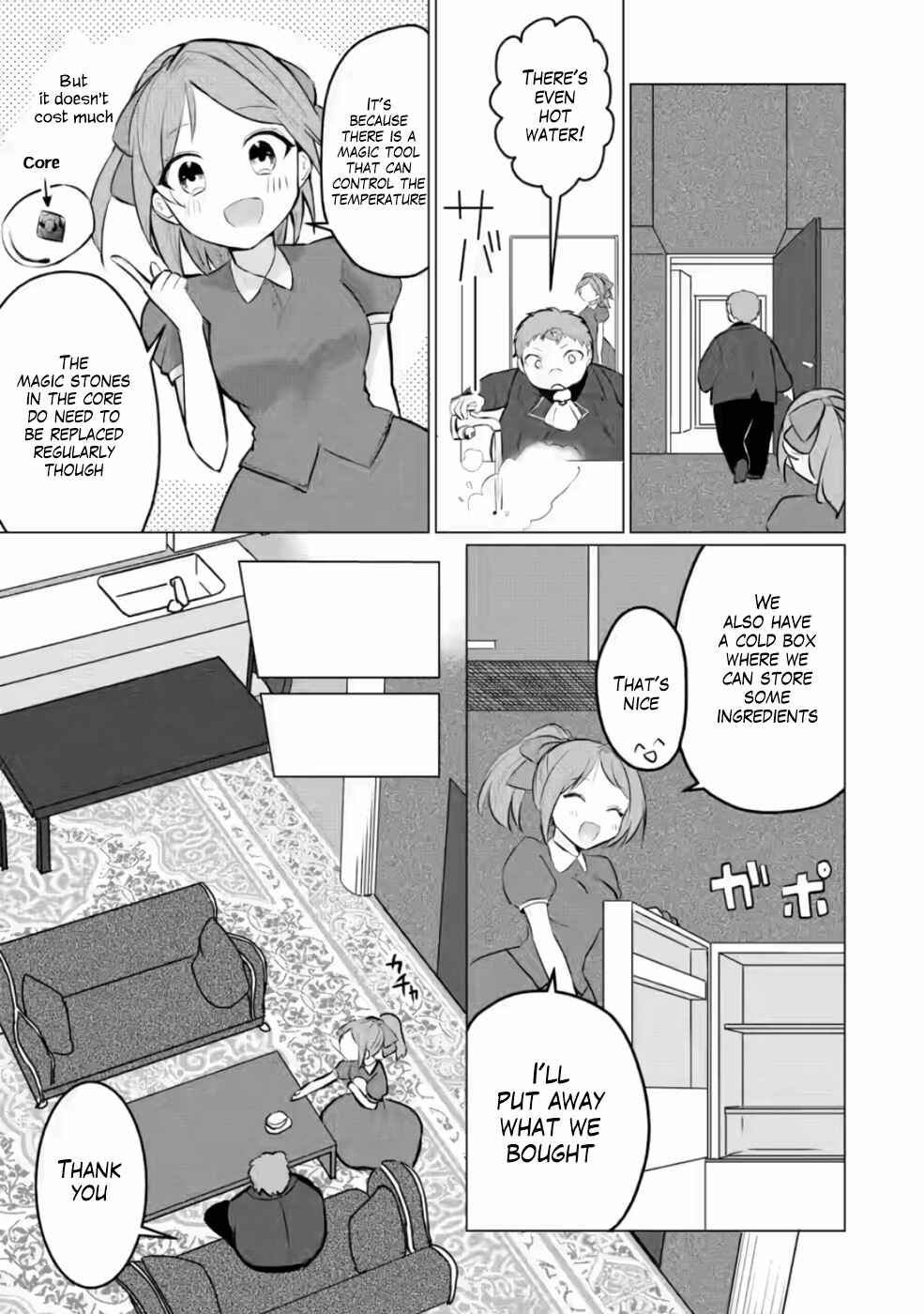 Page 14 Chapter 8 Tensei Saki ga Zannen Ouji Datta Ken ~Ima wa Fukkin 1-kai mo Dekinai kedo Yasete Isekai Sukuimasu~