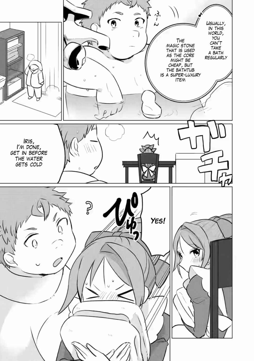 Page 24 Chapter 8 Tensei Saki ga Zannen Ouji Datta Ken ~Ima wa Fukkin 1-kai mo Dekinai kedo Yasete Isekai Sukuimasu~